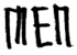 men